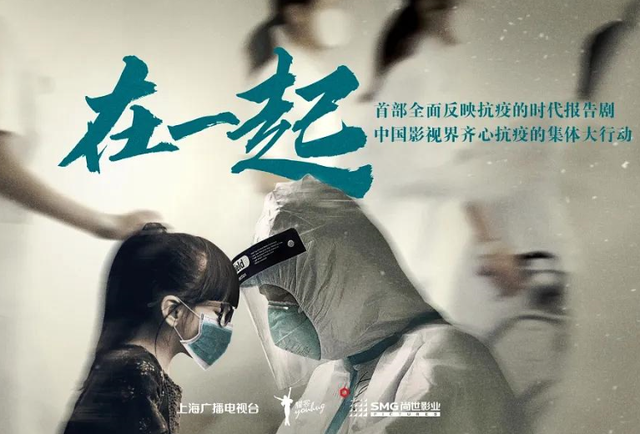 [陈道明]抗疫电视剧4月开拍，陈道明出演钟南山，韩红为该剧创作主题曲？