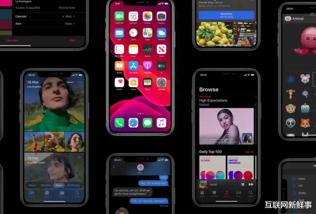 |亮点十足诚意满满的ios 14，值得马上更新吗？