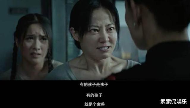 肖央|投资方突然撤资,男主四处求人才能开拍,谁知票房5天3亿成爆款