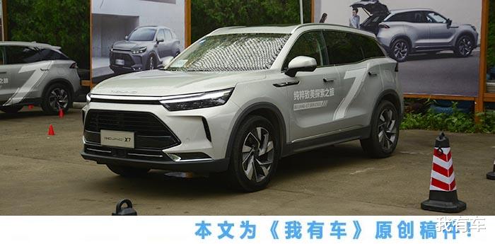 众泰|试驾BEIJING-X7，全系1.5T动力，10万级紧凑型SUV又多了个新选择