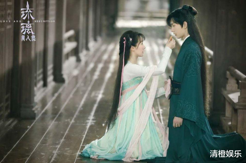 成毅|《琉璃美人煞》一集上头，三集沦陷，成毅演技被原著作者盛赞