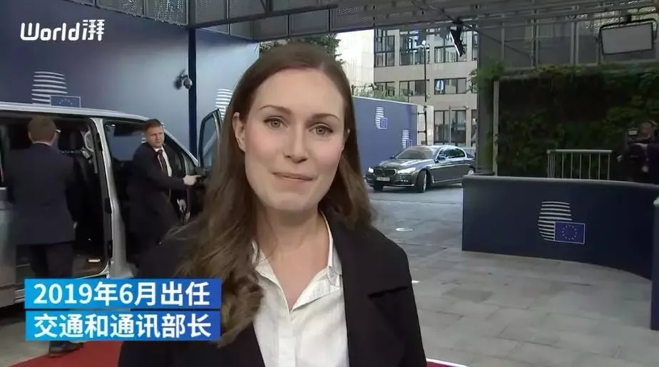 让世界惊艳的芬兰34岁女总理，到底什么来头？