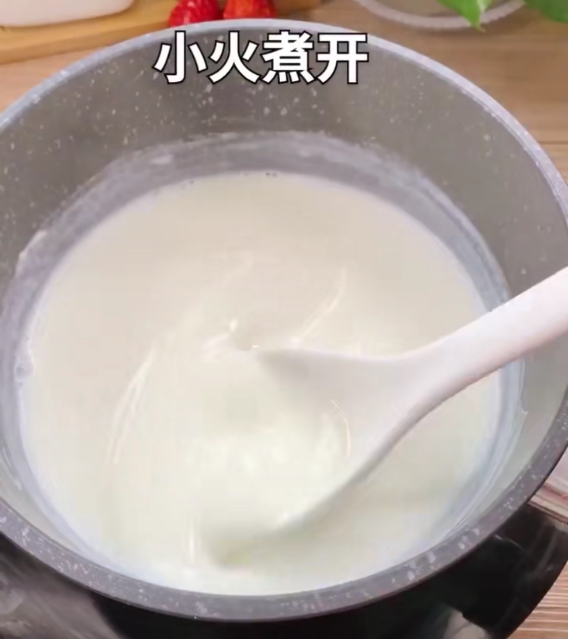 【果冻】DIY新鲜水果果冻，好看又好吃，适合孩子解暑