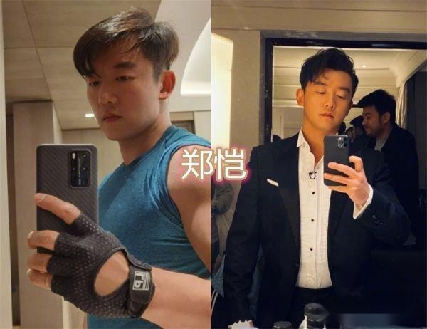 郭麒麟|跑男手机壳：baby的吓人，郭麒麟的搞怪，看到蔡徐坤：爸妈同款？