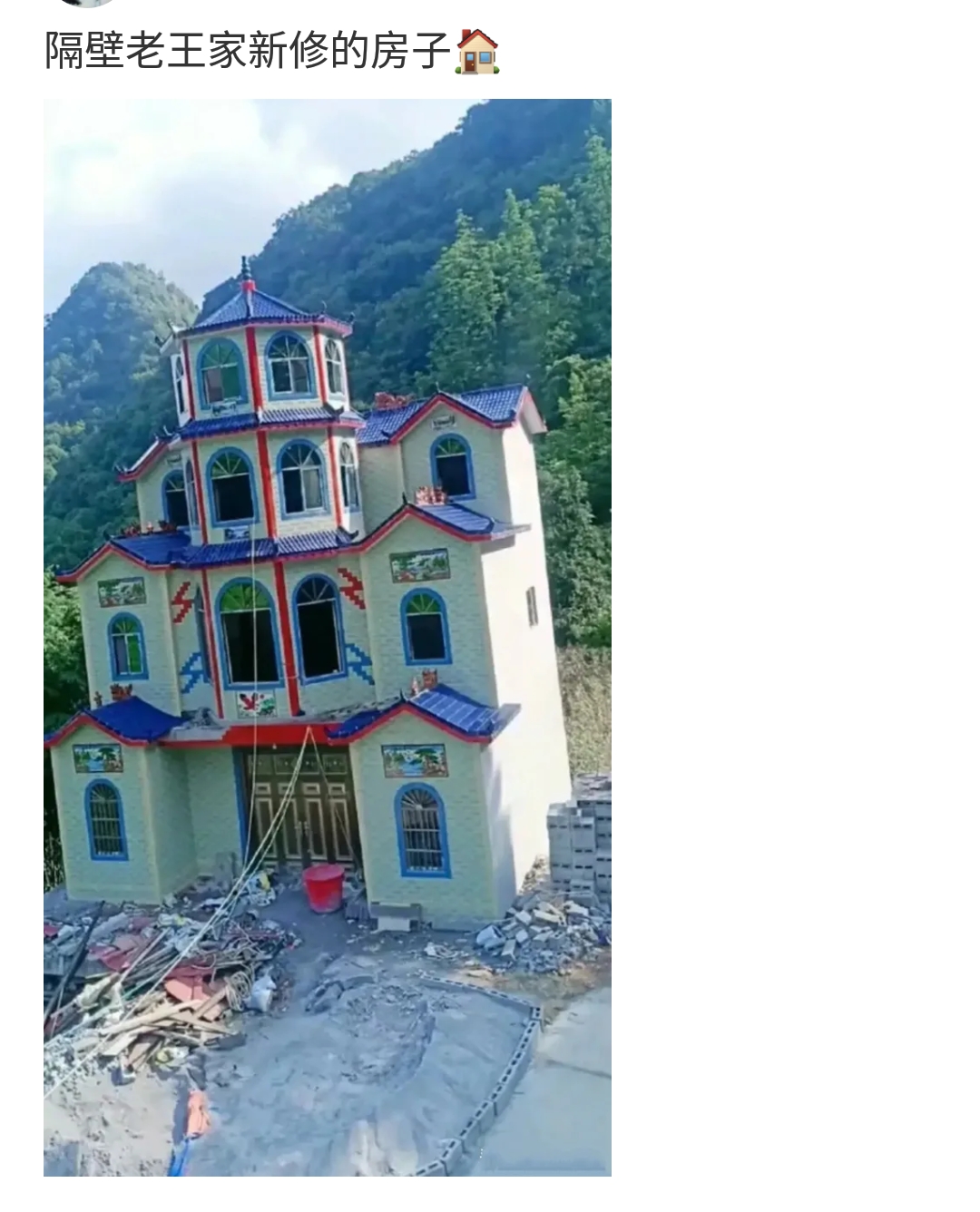 切糕|“想买了一点切糕尝尝，没想到越切越厚...”我现在跑还来得及吗？