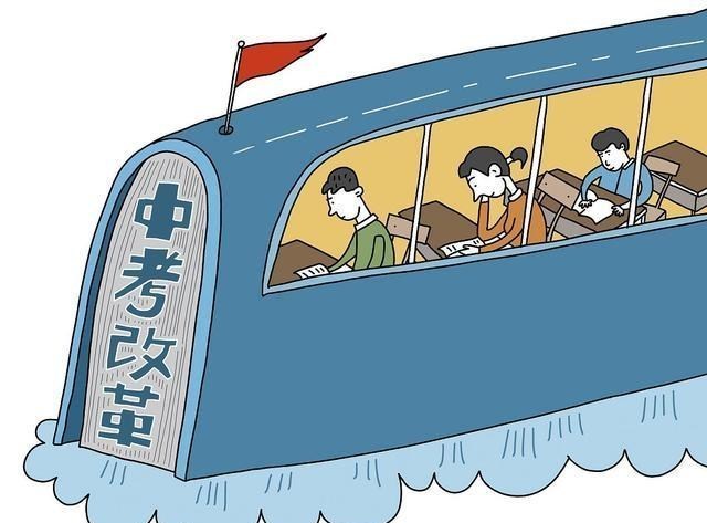 教育部|体育美育纳入中高考,家长不淡定了,教育部摆出定心丸也难消焦虑