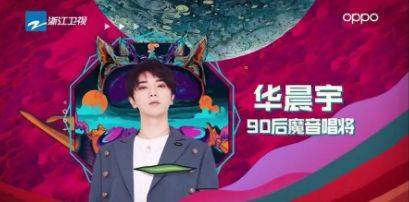 白百何|“百亿票房演员”值得吹吗？有几个是一番和主角