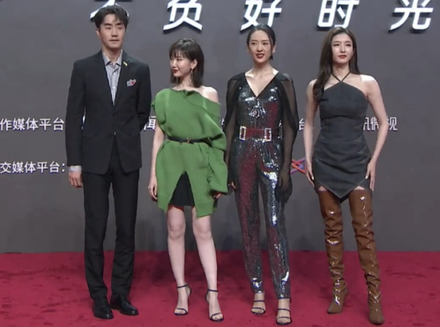 江疏影|三十而已主演走红毯，看到全身照，才知道江疏影为啥穿长靴