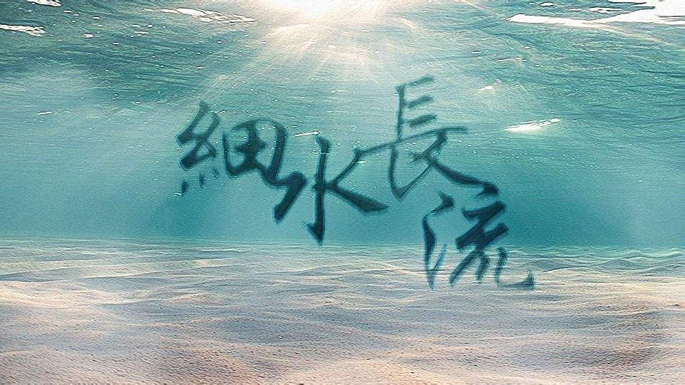 蚂蚁花呗：花呗“按时还”和“提前还”，区别有多大？支付宝员工说出答案