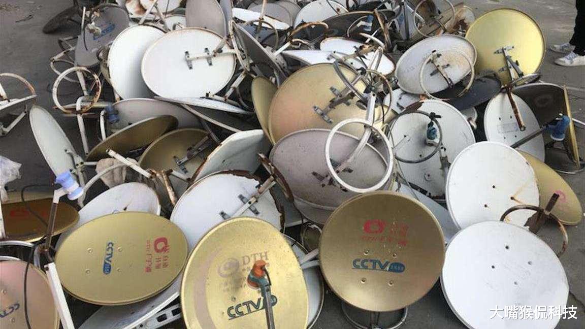 CPU|“卫星锅”为何不能安装了？用它到底能看到啥？专家说出实情