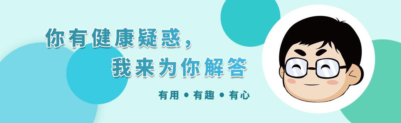 脑梗|脑梗的“加速器”已找到！若你把这5样当宝吃，血管可能更堵塞
