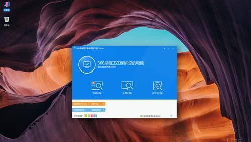 软件■5亿人免费使用的软件，却被骂“流氓”，网友：你删掉就明白了