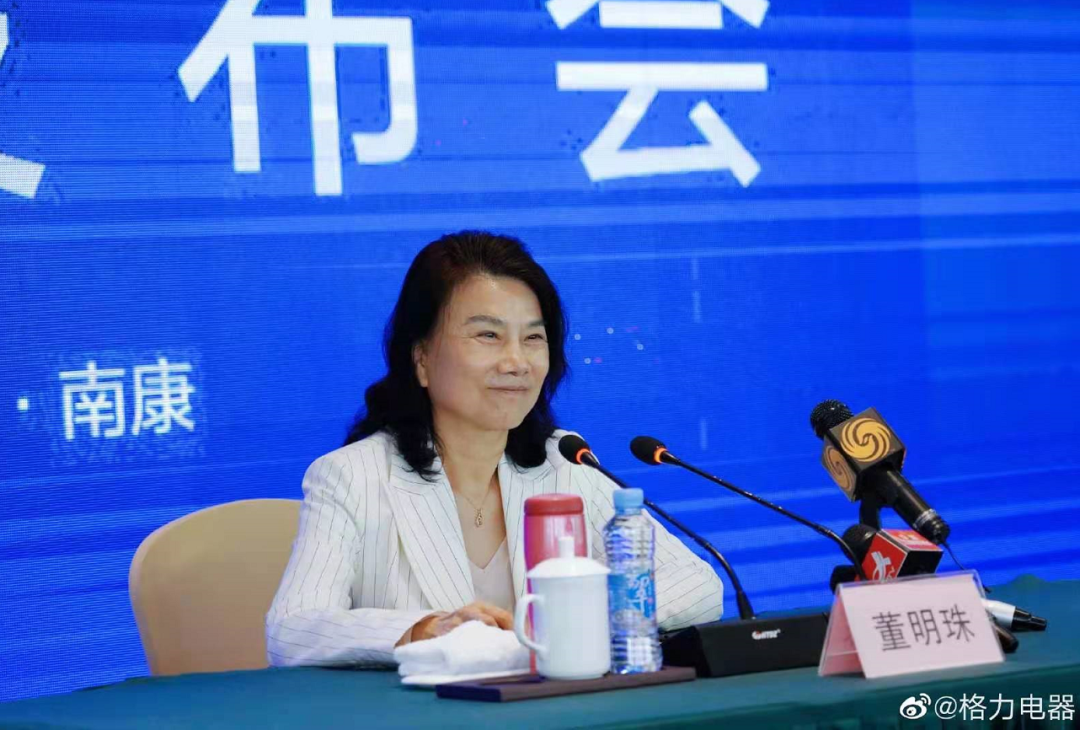 文山身边大小事 650亿身家！她是中国最有钱打工人！从前台、服务员逆袭的…