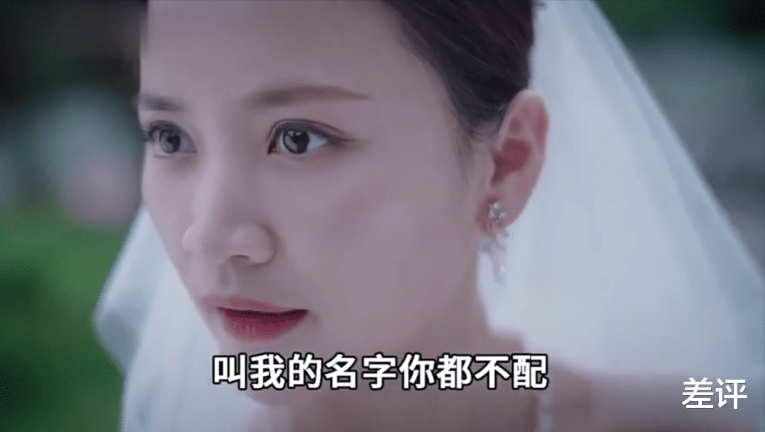 赘婿|我们采访了歪嘴战神本人，并问了他当赘婿到底是什么感受