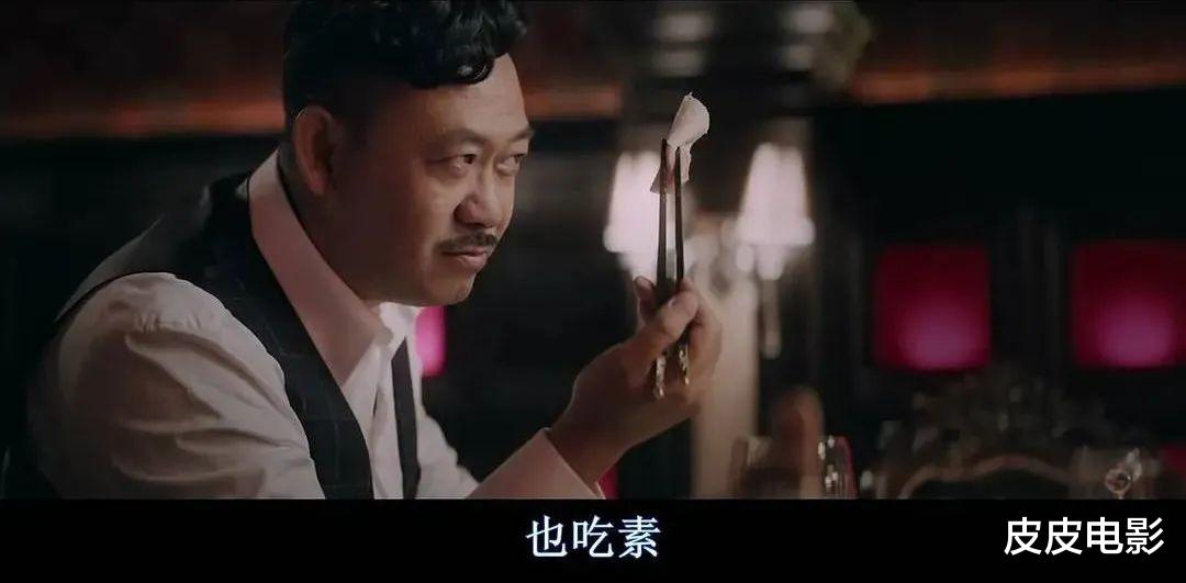 电影|三年前没看懂，三年后再看才发现《暴裂无声》藏着这么多隐喻暗讽