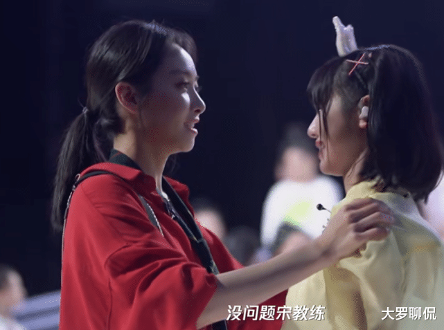 「陈卓璇」《创造营》最新排名，陈卓璇跌出出道位，而她却成“黑马”学员