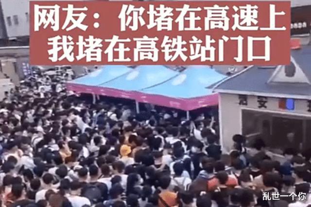 国庆节|节假日的高速到底有多堵？路上健身垂钓广场舞，服务区厕所抢着用