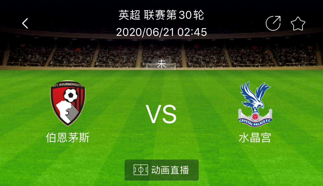 英超▲今日分享八场比赛:昨8中6,富勒姆主场强 布伦特拼对攻