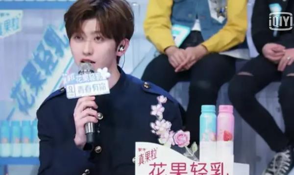 [练习生]青春有你2：练习生额外表演要加钱？看到价格，一般人真承受不起