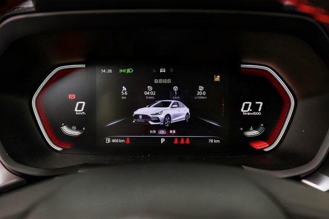 名爵5|终于来了，年轻人的第一台轿跑，8S破百配米其林轮胎，帅气不输思域