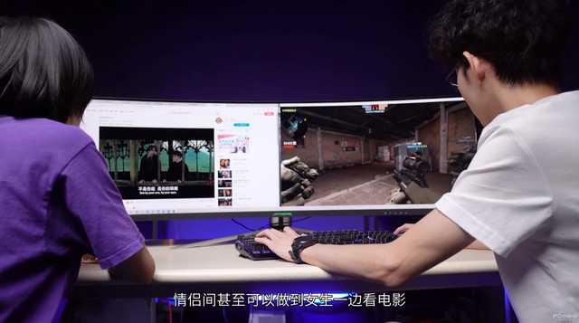 |蚂蚁电竞ANT491UC带鱼屏显示器视频评测 32:9比例堪称丧心病狂