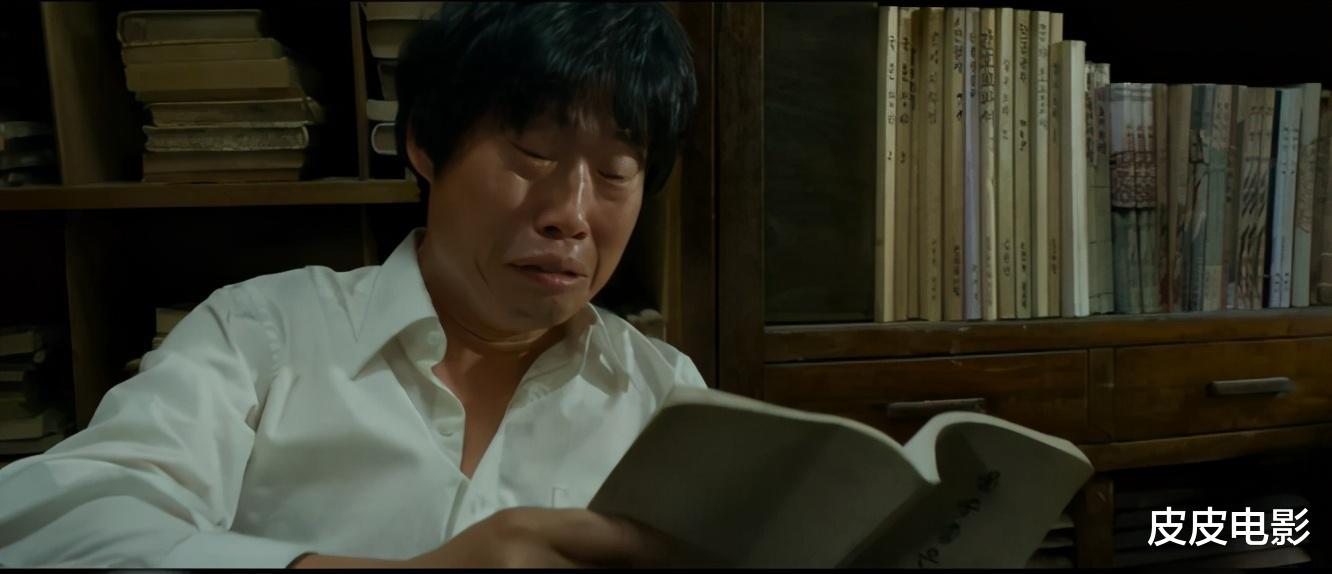 韩国电影|评分9.2,这部真实改编的史诗片,为韩国电影立起了一座丰碑