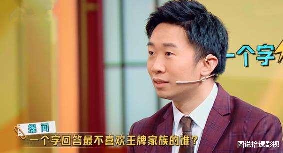 「杨迪」杨迪和《王牌对王牌》的恩怨情仇：杨迪凭什么跻身王牌家族