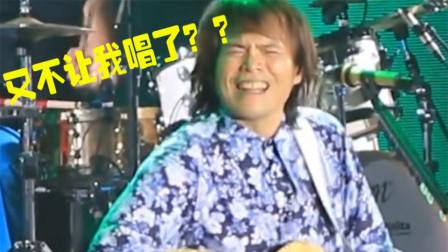 「演唱会」伍佰开演唱会插不上嘴的背后，能否拉开华语乐坛最后一块\遮羞布\