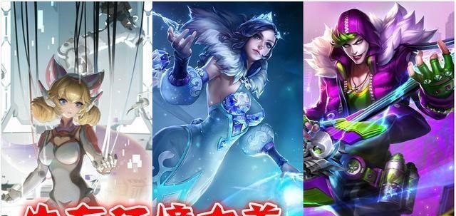 kpl▲王者荣耀：KPL仍有11位英雄从未登场，下一波加强名单必有他