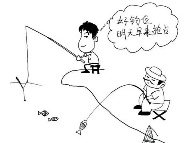 ▲钓鱼的时候经常会有一些错觉，不知道你们有没有？