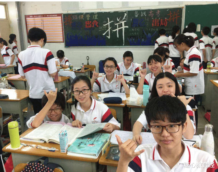大学|这5所大学校名很像985，实则仅是普通高校，别被校名欺骗了