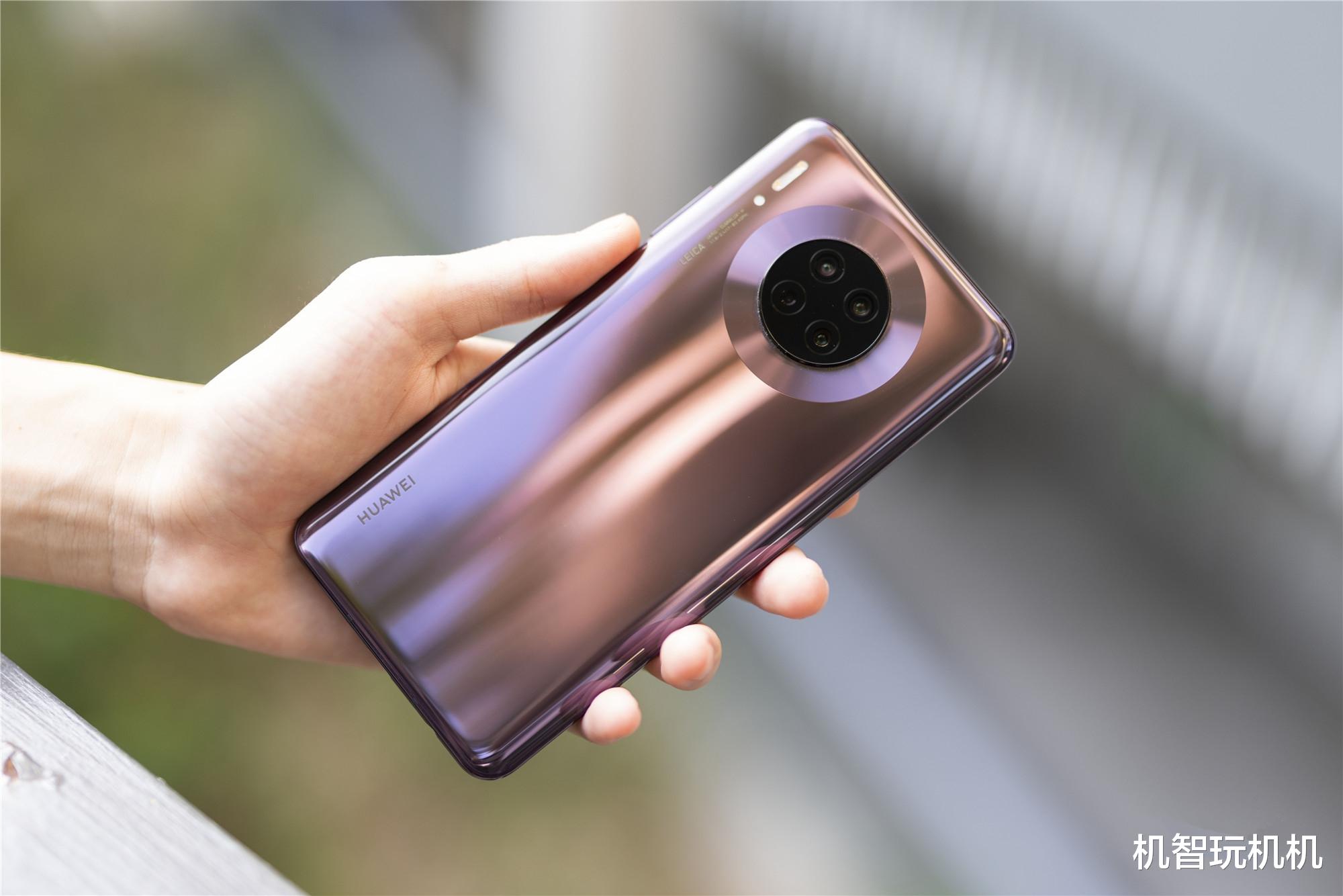 华为mate30|新款华为Mate30确认！国产元器件打造，价格更加便宜！