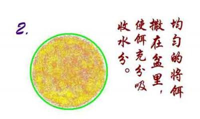 |皇禾钓具钓鱼小技巧之遛鱼 握竿 和饵