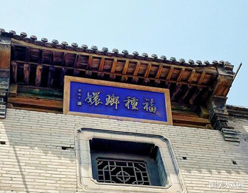 慈禧太后|慈禧西逃向乔家借款10万两,慈禧:要什么赏赐?乔家:只要4个字