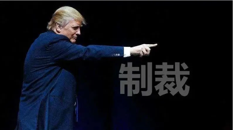 tiktok|全面封杀！美国手段狠辣，又一批中企遭殃！