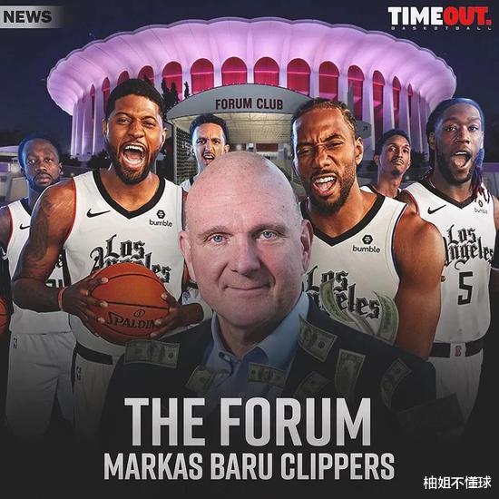 双子星|真发威了！双子星横成OK组合，路六重新上线，西部第二真的不装了