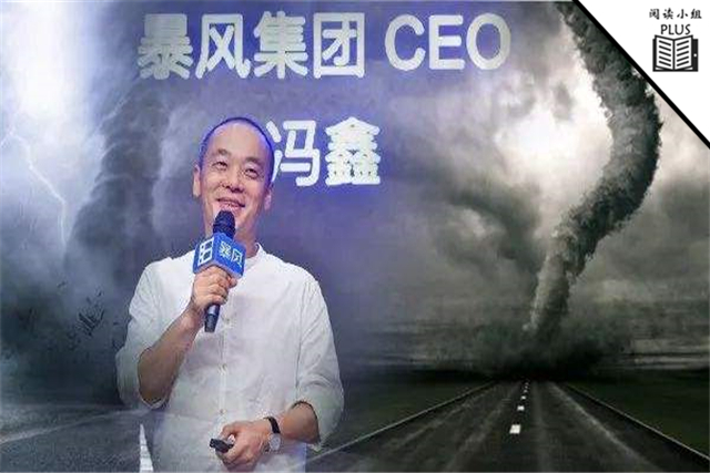 市值|妖股要退市了，曾经40天内连续涨停36天，今400亿市值灰飞烟灭