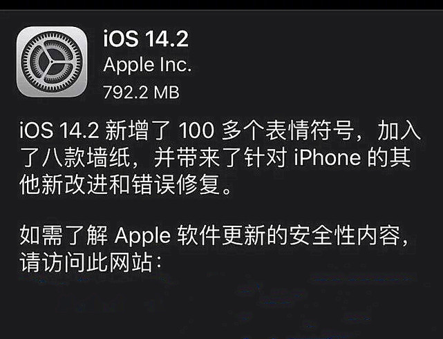 windows10|“老兵不死”!iOS 12.4.9正式版更新体验:很适合“养老”