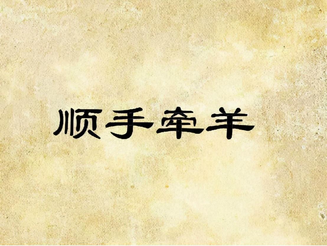 滴滴出行|阿里打工8年，辞职创立滴滴，4年狂赚千亿，全因他精通孙子兵法