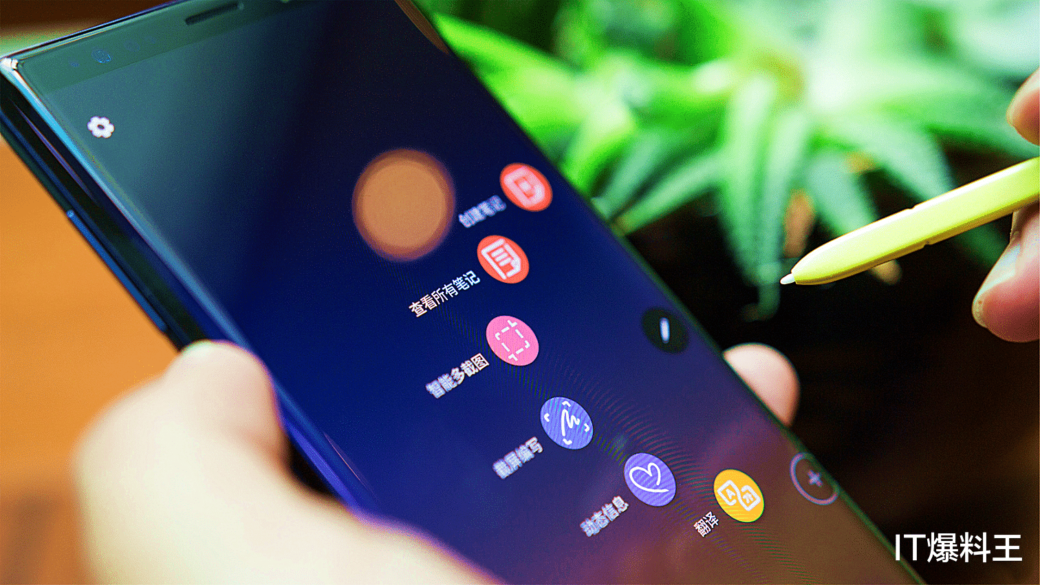 「三星Galaxy」三星年度压轴旗舰——Galaxy Note20正式现身！手写笔迎大改