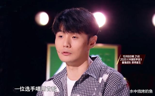 李荣浩|中国好声音:李荣浩战队2比4惨败,为不作为吞下苦果,斑马森林成最后遮羞布