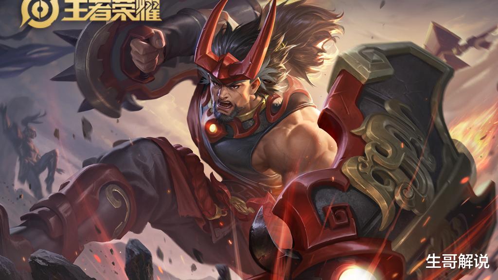 「廉颇」王者荣耀:“破斧流”廉颇火了,站撸轻松1打3,铭文出装是关键!