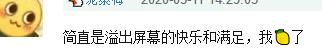周笔畅■她活成了最令人羡慕的样子？