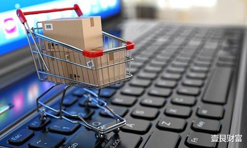 快递 又一“薅羊毛”的生意出现，有人日收入“无上限”，可这样合理吗