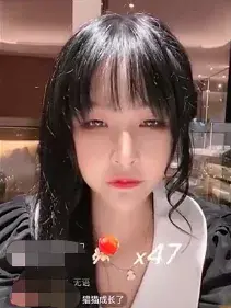 郑爽|郑爽直播翻车：粉丝曝主播输完液就来直播，义务帮忙却被郑爽怼跑