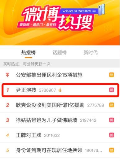 【鬓边不是海棠红】不愧是2020年度品质最佳影视剧《鬓边不是海棠红》凭一点就赢了