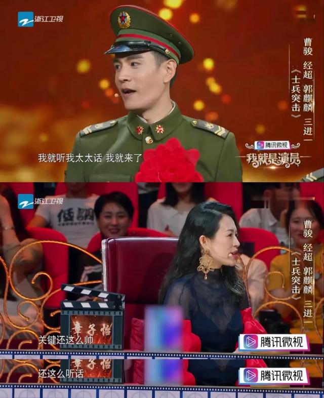 孙怡|尔冬升说古装剧不需要演技？经超就凭演技拯救了半部《燕云台》