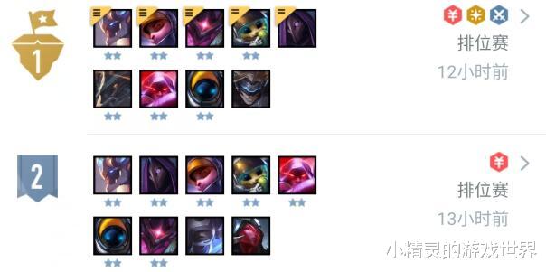 李元芳|云顶之弈：宇航员狙成王者局新宠，神超都用他来上分！