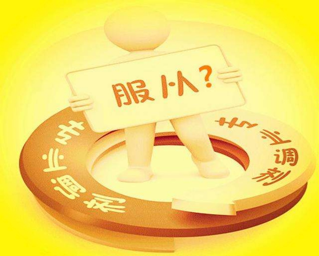 平行志愿|不了解平行志愿“一次投档”原则,志愿填报易吃亏,考生家长注意