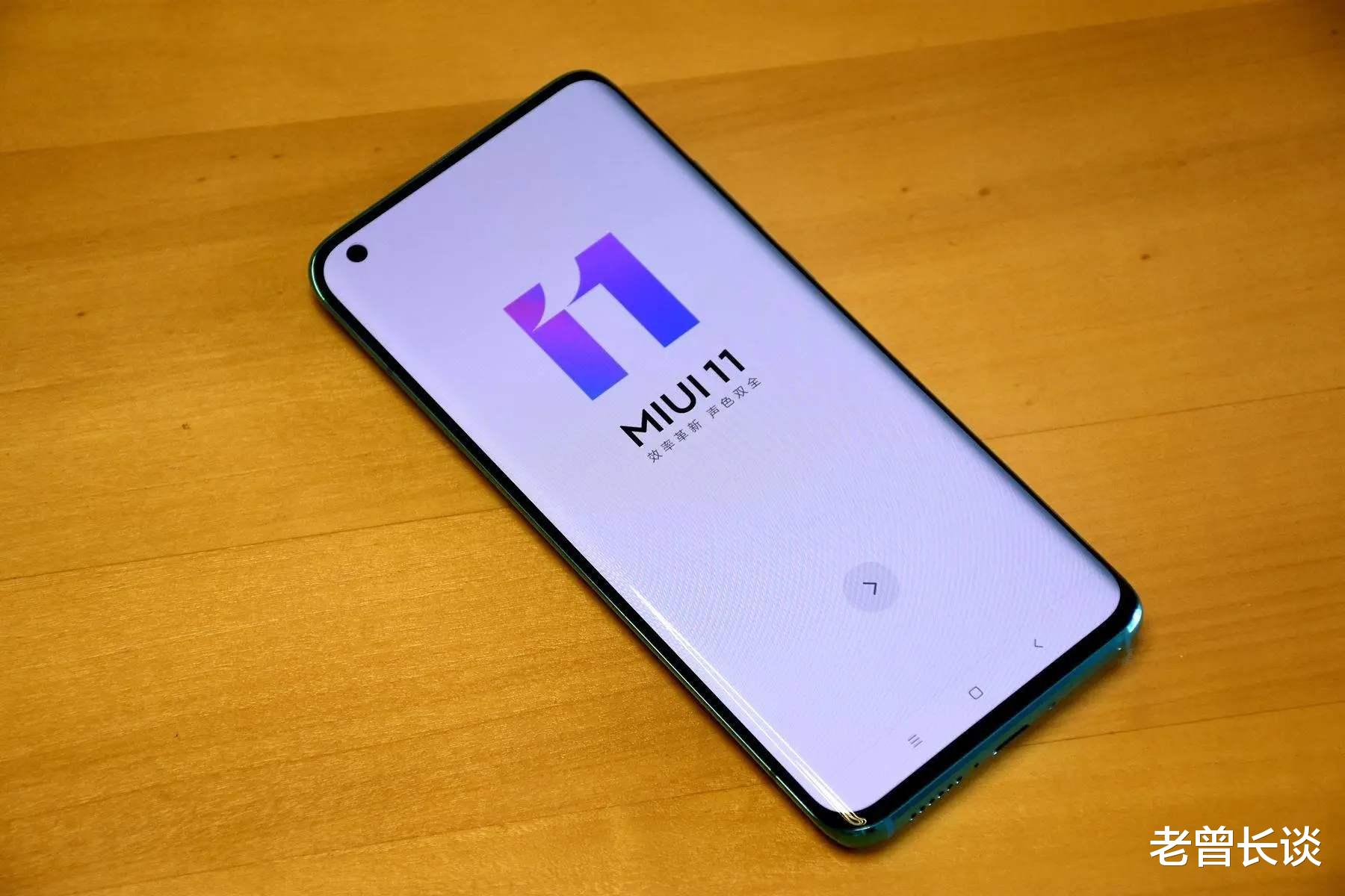 翻新机|买新手机怕被坑?简单教你如何辨别“翻新机”“二手机”